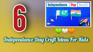 6 DIY Independence day craft ideas | Last minute paper craft ideas for independence day | Kids craft