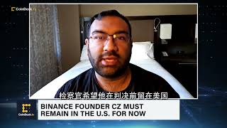 法官裁定赵长鹏暂不能离开美国本土.#cz #binance #币安