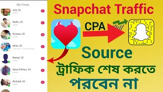 ⏩Snapchat New Traffic Source | Unlimited Add Traffic Update 2022