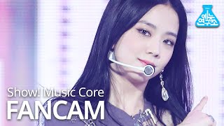 [예능연구소] 블랙핑크 지수 직캠 'Lovesick Girls' (BLACKPINK JISOO FanCam) @Show!MusicCore 201017