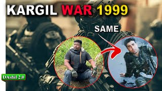 Meetei Kuki Lan ga KARgil ga KAri Khetnaribage ?? 1999 || DAshil 2.0