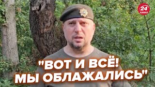 😮Друг Кадирова підставив Путіна, сам не свій! Здурів через Курськ, це треба чути @RomanTsymbaliuk