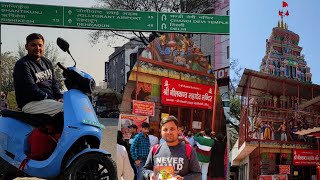 हरिद्वार से नीलकंठ महादेव मंदिर रोड ट्रिप || electric scooter drive at hill station || #olaelectric