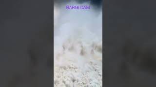 Bargi Dam Jabalpur