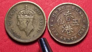 Hong Kong 5 Cents Coins From 1949 + 1950 - Special - Rare - George The Sixth