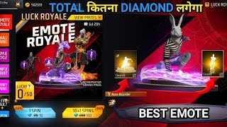 New emot royal events free fire | New Diwali emot lucky royal | #freefirenewevent Diwali #events