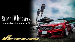 Street Wheelers [ストリートホイラーズ] 次世代エアサス エアフォース装着エントリー車