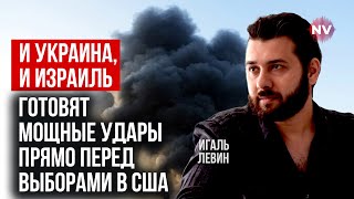 Глава Пентагону привіз гроші на розробки, щоб бити по РФ – Ігаль Левін