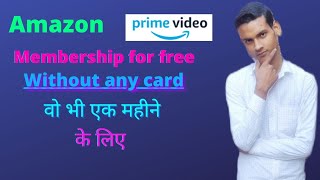 Amazon prime membership for free | Amazon prime for airtel users| Amazon prime for free | prime |