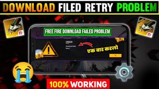 free fire download failed retry problem solve 2023 | free fire download failed retry problem