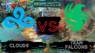 🟥СТРАТКИ УЖЕ НИКТО НЕ БУДЕТ ПРЯТАТЬ | Cloud9 vs Team Falcons TI 2024 | 14.09.2024