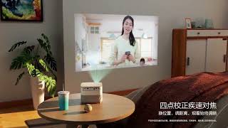 Lenovo YOGA T500 Play Projector | Official Video