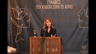 Έλλη Στάη - Δημοσιογράφος