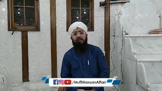 Noor e Hadith - #16 - 16 Ramadan ul Mubarak