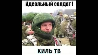 Приколы  Родину люблю,кормят хорошо,в отпуск  не хочу.Слава ВДВ.Идеальный солдат.