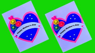 DIY Mother's Day Greeting Card Tutorial | Handmade Card Ideas for Mom | Art Gallery |