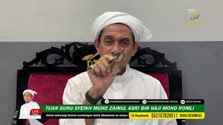 ISNIN 20 SEPTEMBER 2021 PENGAJIAN SEBELUM SUBUH KITAB: FATHUR RAHMAN