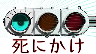 【不具合？】半目の死にかけた信号機～青信号は眠りたい。～レンズ焼け？綺麗くっきり