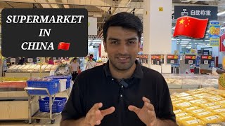 Supermarket in China || Detailed Review of Prices