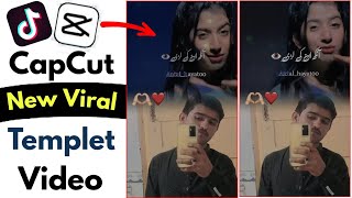 Jawani se takra Gayi Tiktok New Trend | CapCut New Template Use Now | Tiktok New Trend | CapCut Teml