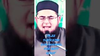 || MAQAM NAHAWAND || BY QARI ANWARUL HASAN || PLZZ SUBSCRIBE OUR CHANNEL FOR BEST QIRAT ||