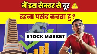 Commodity Stocks Analysis | Stock Market by Pranjal Kamra | Share Market