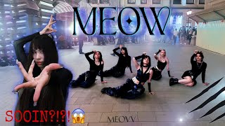 [K-POP IN PUBLIC ONE TAKE] 10H CHALLENGE | MEOVV - MEOW cover by D&P