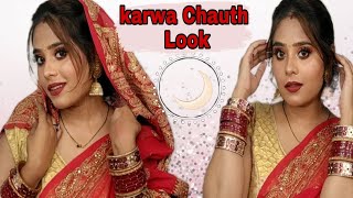 Karwa Chauth Makeup Look |Step by Step Look 4 Beginners| Easiest Tutorial In Hindi #karwachauth