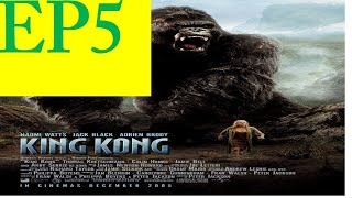 peter jackson kingkong ep5ชีวิตแจ๊คแฟนฉันที่ไร้แอนทองประสม