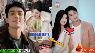 Zhao Lusi & Wu Lei Share a Private Dinner – Fans Think They’re Official! 👀💕