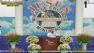 JMCIM Main Sunday Service - Joyful Songs - July 22, 2018