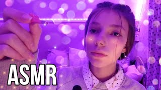 АСМР | 🤨 СДЕЛАЮ ТЕБЕ БРОВКИ 💤 | БРОВИСТ | ASMR | I'LL MAKE YOU SOME BROWS