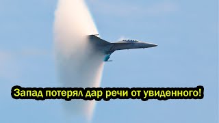 «Поначалу все думали, что русские ошиблись...» – рассказ ветерана США о первой "Кобре" Пугачёва