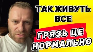 ОТДАЮ ГЕРБ АРМЕНИИ #самвеладамян