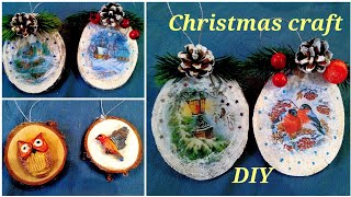 Новогодние поделки из деревянных спилов своими руками. DIY Christmas crafts.