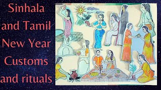 අවුරුදු - How to draw Sinhala and Tamil New Year festival events - සිංහල හා දෙමළ අලුත් අවුරුද්ද