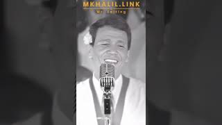 #abdelhalimhafez #egypt #عبد_الحليم_حافظ #يا_رميني_بسحر_عنيك_التنين #مصر