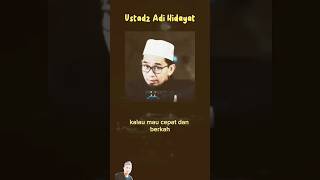 JIKA REZEKI MAU CEPAT DAN BERKAH REKINYA #uah #ceramahsingkat #ustadzadihidayat