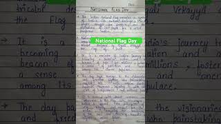 National Flag Day #Nationalflagday #speechonnationalflagday #ytshorts