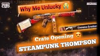 STEAMPUNK THOMPSON | Crate Opening 😍😭| Pubg Mobile | 2022