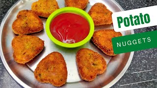 Potato Heart Snacks Recipe । बहुत कम समग्री से बनाए मजेदार स्नैक्स । Prabha's Small World। #cooking