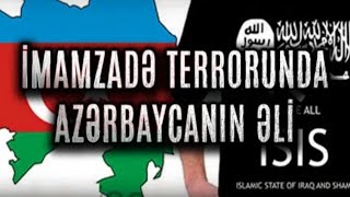 Şahçerağ hərəmindəki terror aktı kimlər tərəfindən hazırlanmışdır? #iranian #islam #xeber