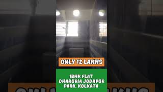 1bhk Apartment for Sale Near Dhakuria Jodhpur Park, Kolkata