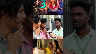 3 படம் தான் எப்பவுமே ❤️💥#viral #youtube #shortsvideo #dhanush #trending #cinema