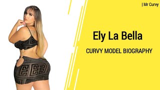 ElylaBella 🦋 Curvy Model | Plus Size Fashion