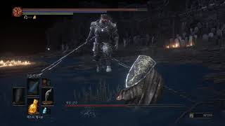 Dark Souls 3 - Champion Gundyr