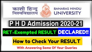 BHU ret exempted result 2021 declared | how to check bhu ret exempted result 2021