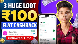 (₹100/- Biggest Trick) New Earning App Today | Paytm Cash Loot Offer Today | New Earning App