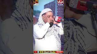 Best Azan In world || Pakstan Masjid Azan || Best Azan ||Beautifull Azan #shorts #azan