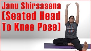 Ashtanga Yoga : JANU SHIRSASANA ( SEATED HEAD TO KNEE POSE)